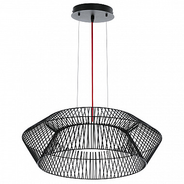 Подвесной светильник Piastre 93985