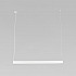 Подвесной светильник Luxe 18079 Luxe