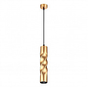 Подвесной светодиодный светильник Novotech Arte 358126