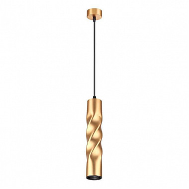 Подвесной светодиодный светильник Novotech Arte 358126