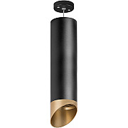 Подвесной светильник Rullo RP6497190