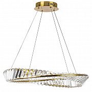 Подвесной светильник Vidare 699063