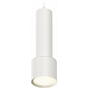 Подвесной светильник Techno Spot XP8110001