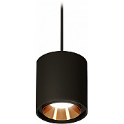 Подвесной светильник Techno Spot XP7723001