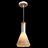 Подвесной светильник Arte Lamp 22 A8114SP-1WH