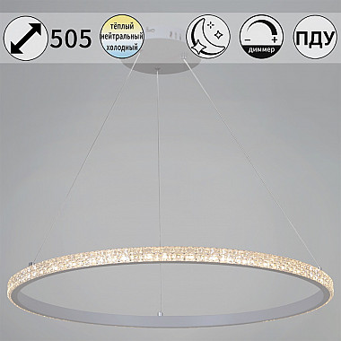 Подвесной светильник 06315-3.9-01 WH