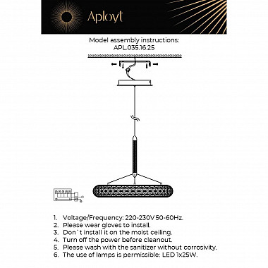 Подвесной светодиодный светильник Aployt Danuta APL.035.16.25