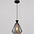 Подвесной светильник 03460-0.9-01 BK