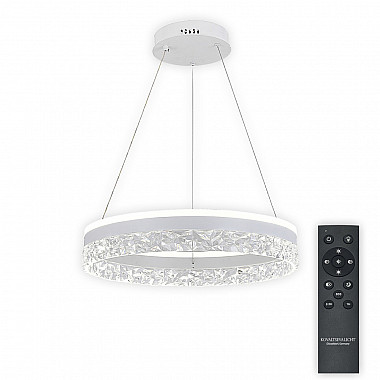 Подвесной светильник Happy LED LAMPS 81481