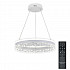 Подвесной светильник Happy LED LAMPS 81481