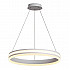 Подвесной светодиодный светильник Feron Levitation Shinning ring AL5888 41699