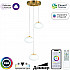 Подвесной светильник Atman Smart CL226A033