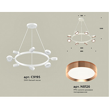 Подвесной светильник TRADITIONAL XB9195153