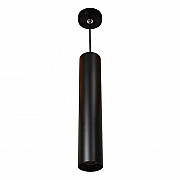 Подвесной светодиодный светильник Citilux Тубус CL01PB181