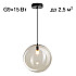 Подвесной светильник Orton CL202041