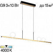 Подвесной светильник Glob CL209133