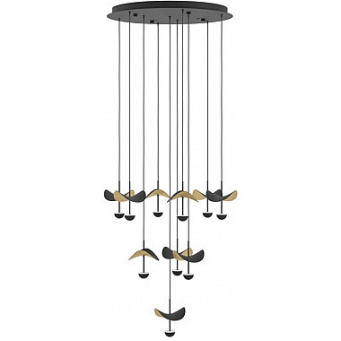 Подвесной светильник DRACERA 390339