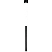 Подвесной светильник Tubo LT7472371