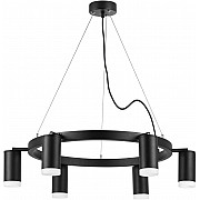 Подвесной светильник Rullo LR0163760