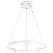 Подвесной светильник COMFORT FL5281