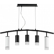 Подвесной светильник Rullo LR7358623731