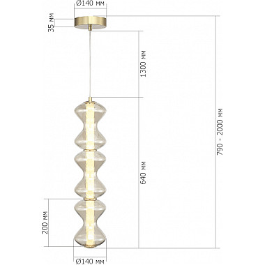 Подвесной светильник Spine SL6136.213.01