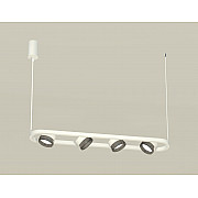 Подвесной светильник TRADITIONAL XB9163200