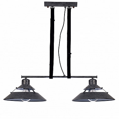 Подвесной светильник INDUSTRIAL 5443