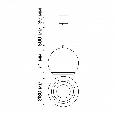 Подвесной светодиодный светильник Novotech Compo 358388