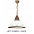 Подвесной светильник Lido LID-ZW-1(N)