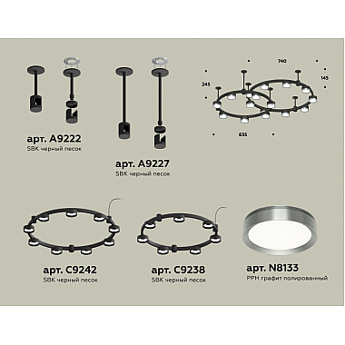 Подвесной светильник TRADITIONAL XR92221160