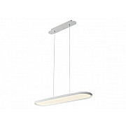 Подвесной светильник S111025/1 L1200