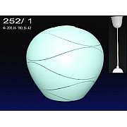 Подвесной светильник PS1N 000022852