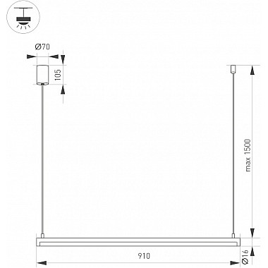 Подвесной светильник UMBRA 036944(1)