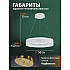 Подвесной светильник Happy LED LAMPS 81481