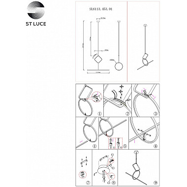 Подвесной светильник Gaia SL6113.453.01