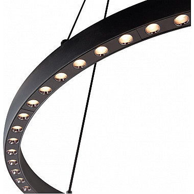 Подвесной светильник Riumar 8675