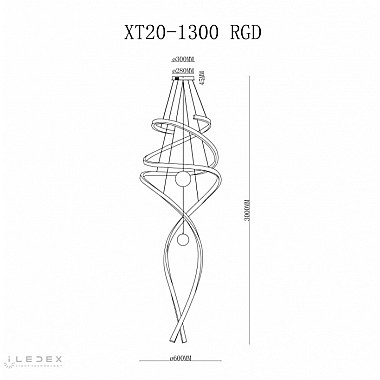 Подвесной светильник Axis XT20-1300 RGD