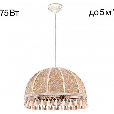 Подвесной светильник Базель CL407025