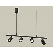 Подвесной светильник Traditional XB9002100