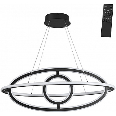 Подвесной светильник Ondo 359181