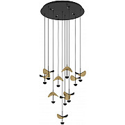 Подвесной светильник DRACERA 390339