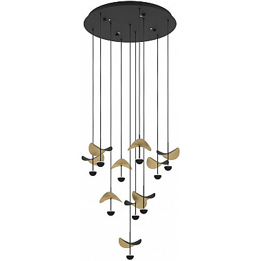 Подвесной светильник DRACERA 390339