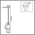 Подвесной светильник Lilo 8361/1A