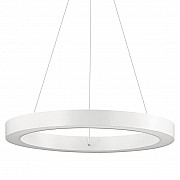 Подвесной светодиодный светильник Ideal Lux Oracle D50 Round Bianco 211404