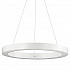Подвесной светодиодный светильник Ideal Lux Oracle D50 Round Bianco 211404