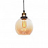 Подвесной светильник Lumina Deco Navarro LDP 6802 Tea