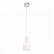 Подвесной светодиодный светильник ST Luce Panaggio ST102.543.12