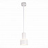 Подвесной светодиодный светильник ST Luce Panaggio ST102.543.12