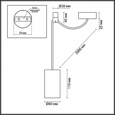 Подвесной светильник Odeon Light Lucas 3898/1